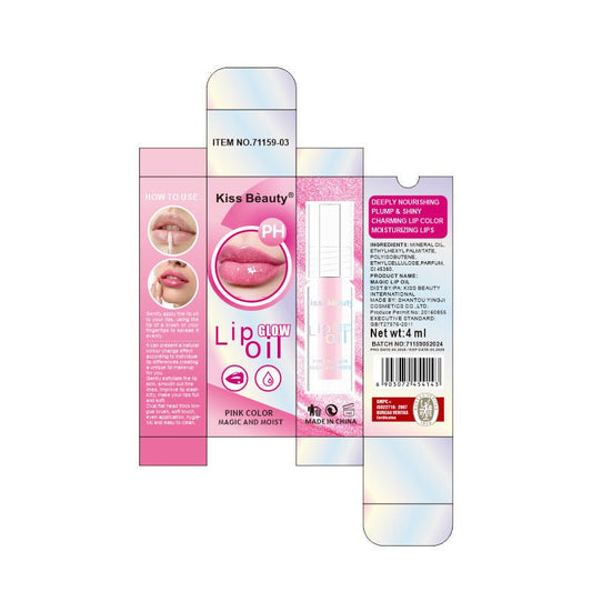 Color Changing Lip Gloss Repair Temperature Change Moisturizing Lipstick - Glamory Beauty