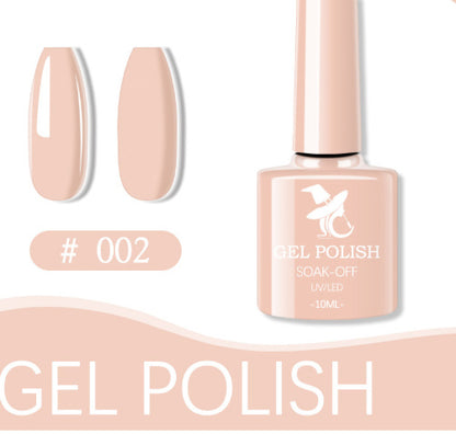 48 Color UV Phototherapy Plastic Gel Nail Polish Suit