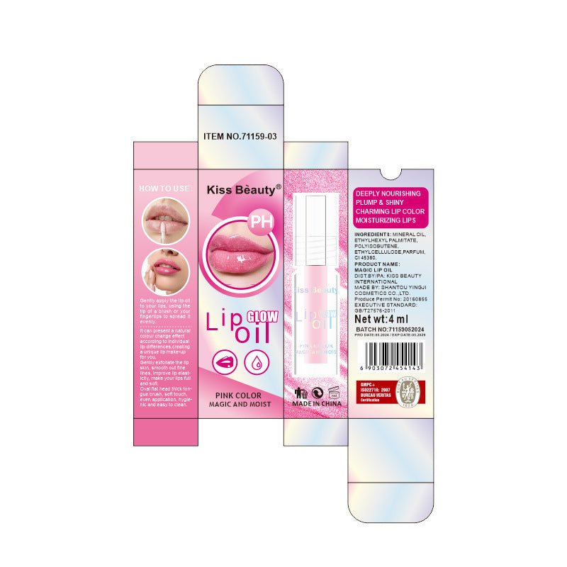 Color Changing Lip Gloss Repair Temperature Change Moisturizing Lipstick - Glamory Beauty