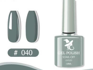 48 Color UV Phototherapy Plastic Gel Nail Polish Suit