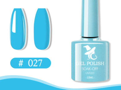 48 Color UV Phototherapy Plastic Gel Nail Polish Suit